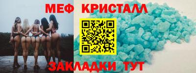mix Кимры