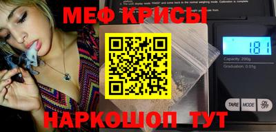 экстази Кингисепп