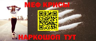 mix Кимры