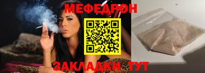 экстази Кингисепп