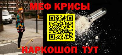 не бодяженный Кинель