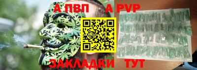 экстази Кингисепп