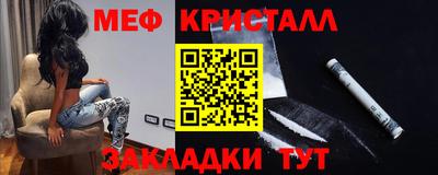 не бодяженный Кинель