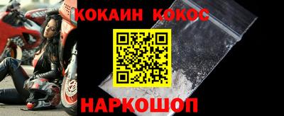 не бодяженный Кинель