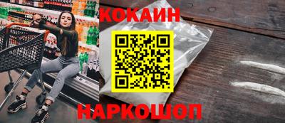 mix Кимры