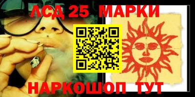 mix Кимры