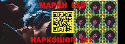 экстази Кингисепп
