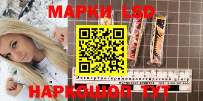 не бодяженный Кинель