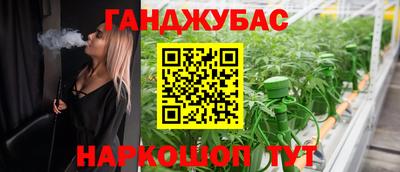 mix Кимры