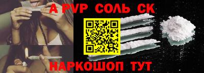 экстази Кингисепп