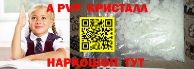 не бодяженный Кинель