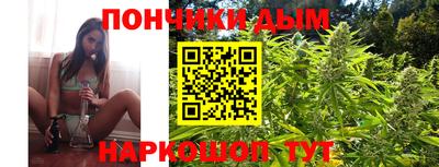 не бодяженный Кинель