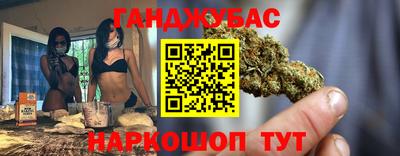 экстази Кингисепп