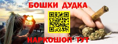 экстази Кингисепп