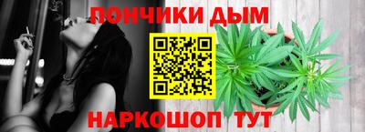 экстази Кингисепп