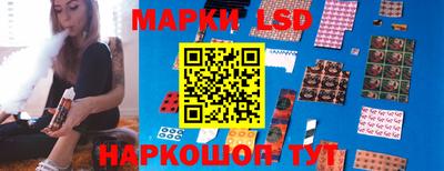 mix Кимры