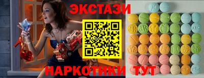 не бодяженный Кинель