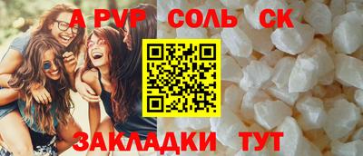 mix Кимры