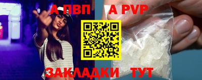 не бодяженный Кинель