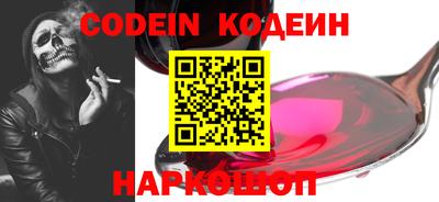 не бодяженный Кинель