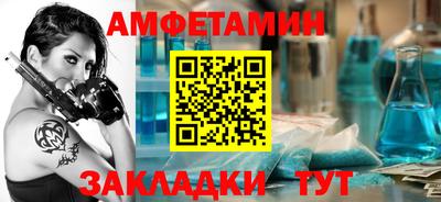 экстази Кингисепп