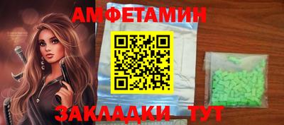 mix Кимры