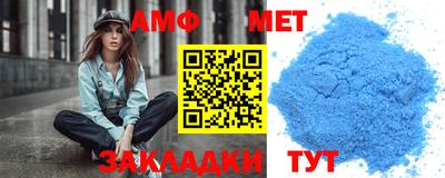 mix Кимры