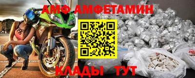 mix Кимры