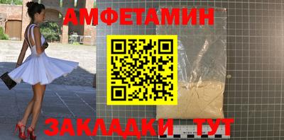 mix Кимры