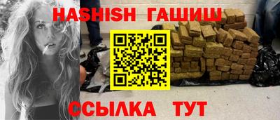 mix Кимры