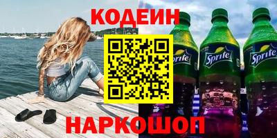 mix Кимры