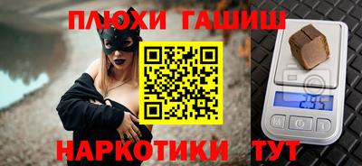 экстази Кингисепп