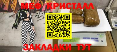 экстази Кингисепп