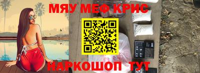 экстази Кингисепп