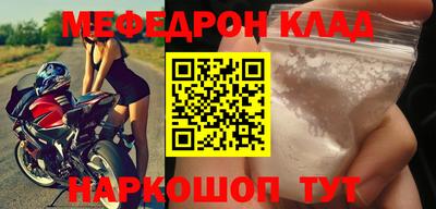 не бодяженный Кинель