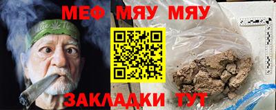 mix Кимры