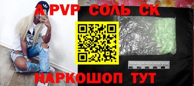 экстази Кингисепп