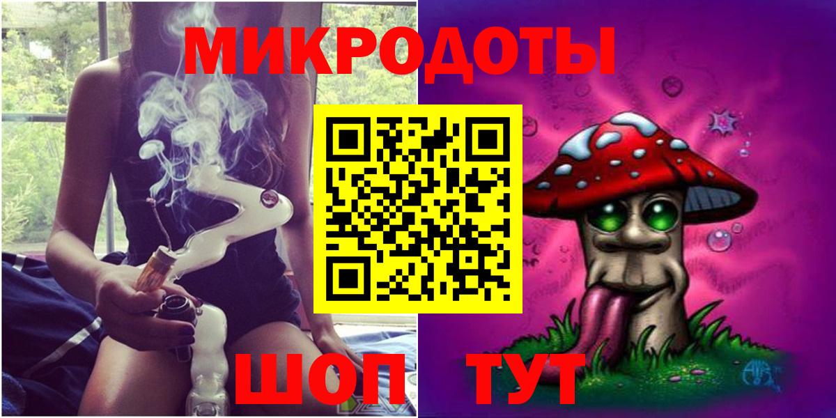 Псилоцибиновые грибы GOLDEN TEACHER Волхов